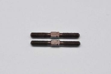 Spurstange M3x26mm (2)