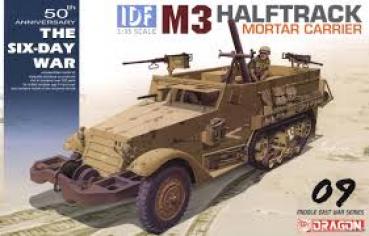 1:35 IDF M3 Mortar Carrier