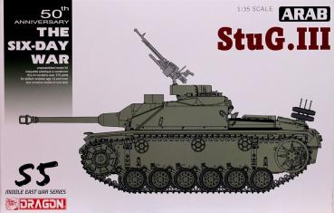 1:35 Dragon 3601 ARAB StuG.III (The Six-Day War) (Middle East War Series)