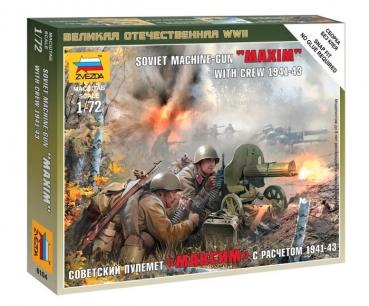 1:72 Soviet Machine-Gun "Maxim"with Crew 1941-1943