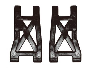 Suspension Arms (2PCS)