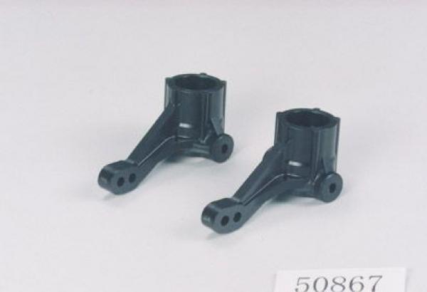 TA04 C Parts (Front Upright)