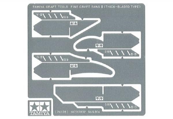 Fine Craft Sägeblatt III 0,15mm dick