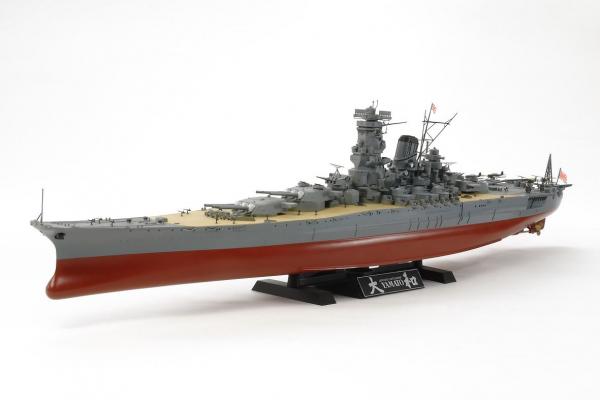 1:350 JPN Yamato 2013 Schlachtschiff