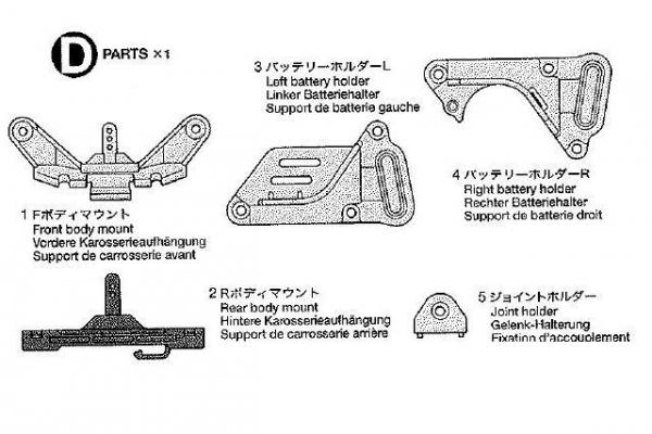 D-Teile (Akku-Halter) Mad Fighter (DT01)