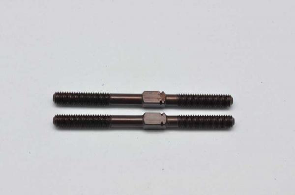 Spurstange M3x38mm (2)