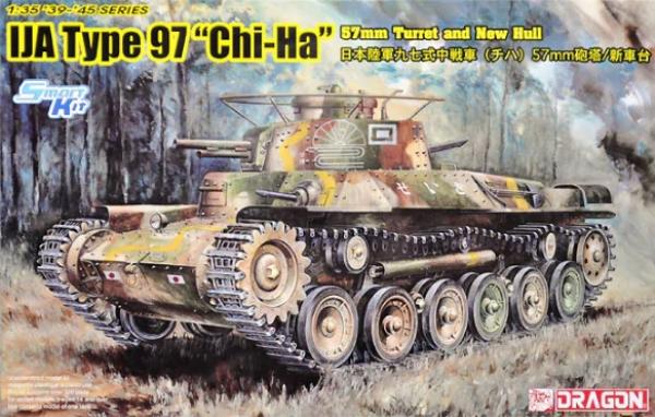 1:35 Dragon 6875 IJA Type 97 "Chi-Ha" 57mm Turret and New Hull