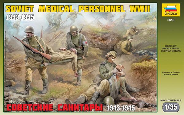 1:35 Soviet Medical tropos WWII