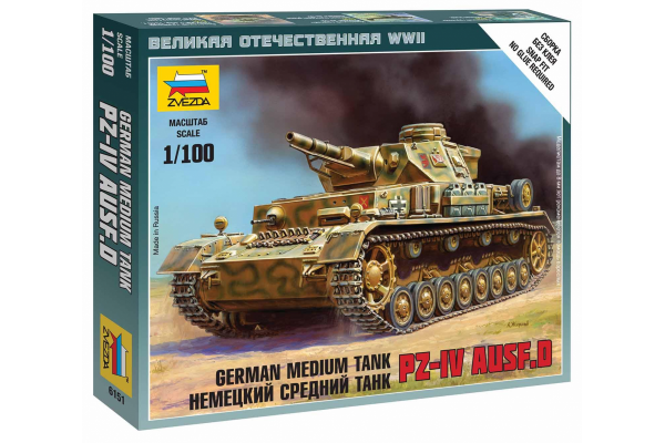 1:100 WWII Pz. Kpfw. IV Ausf.D