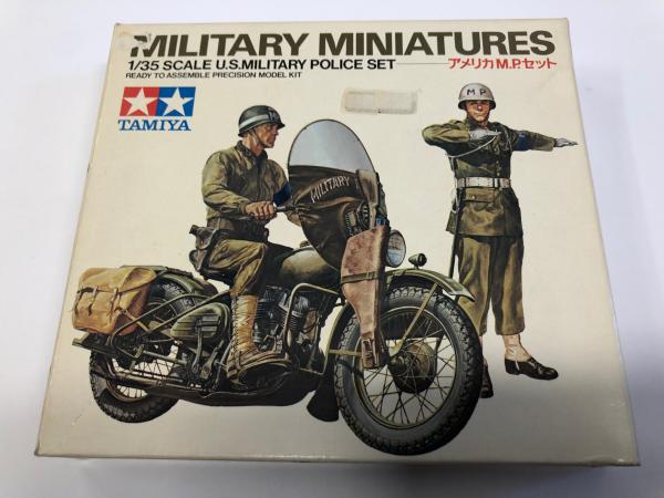 1:35 U.S.Military Police Set